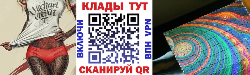 Где можно купить наркотики Череповец А ПВП  Амфетамин  МЕФ  Бошки Шишки  ГАШ  Cocaine 