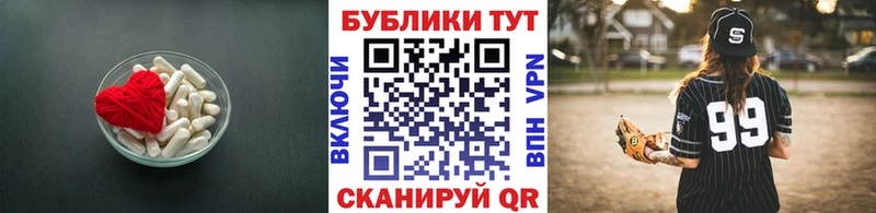ЭКСТАЗИ Punisher  Череповец 