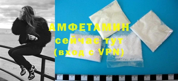 Альфа ПВП Алзамай