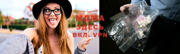 гашишное масло Алексеевка
