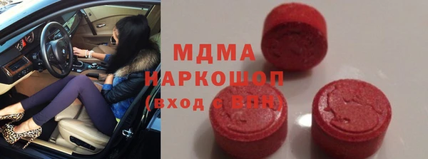 COCAINE Алексин