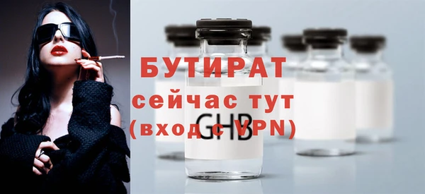 мет Мегион