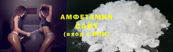индика Абдулино