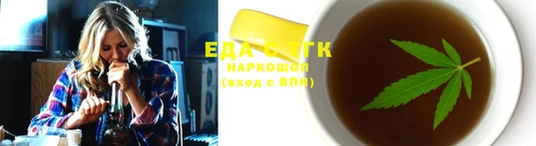 гашишное масло Алексеевка