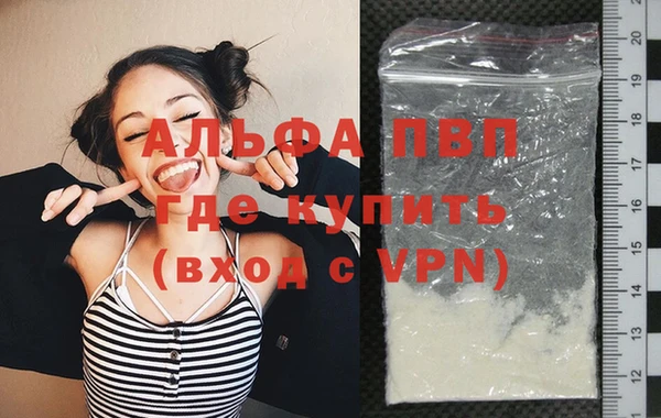 мет Мегион