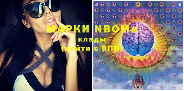 кокс Абаза