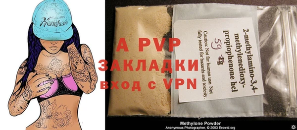 MDMA Premium VHQ Медвежьегорск