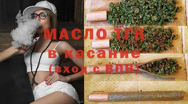 кокс Абаза