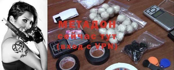 мет Мегион