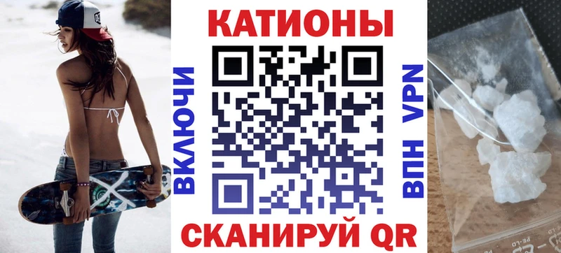 купить   Череповец  МЯУ-МЯУ мяу мяу 